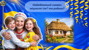 0902a7lg-843f-310x175.png