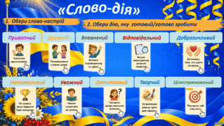 0902a7ls-c539-310x175.png