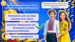 0902a7lt-f835-310x174.png