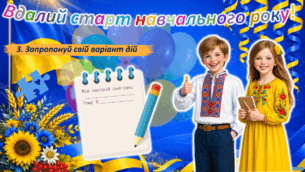 0902a7lv-f0a9-305x172.png