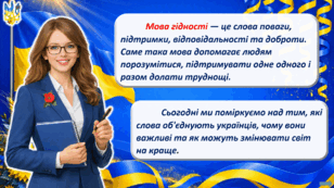 0902a7ly-7b1c-308x173.png