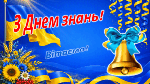 0902a7m1-c2b9-310x174.png
