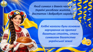 0902a8dv-5b3d-316x178.png