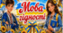 Перший урок НУШ, Мова гідності, 6 клас, Презентація, Інклюзивна освіта, Квітка гідності, Виховна година, Самооцінювання.