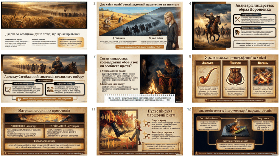 0902a9ce-bb28-940x528.png