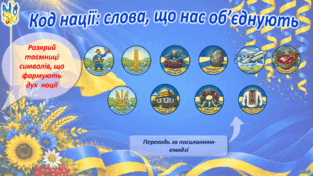 0902a9el-f54e-313x176.png