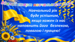 0902a9fl-95b0-313x176.png