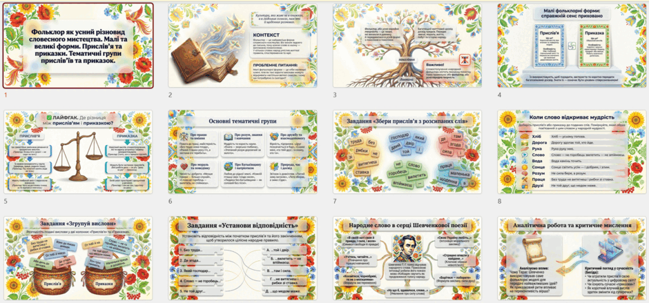 0902a9fo-5c28-940x439.png