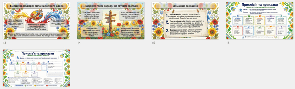 0902a9fq-50b4-940x286.png