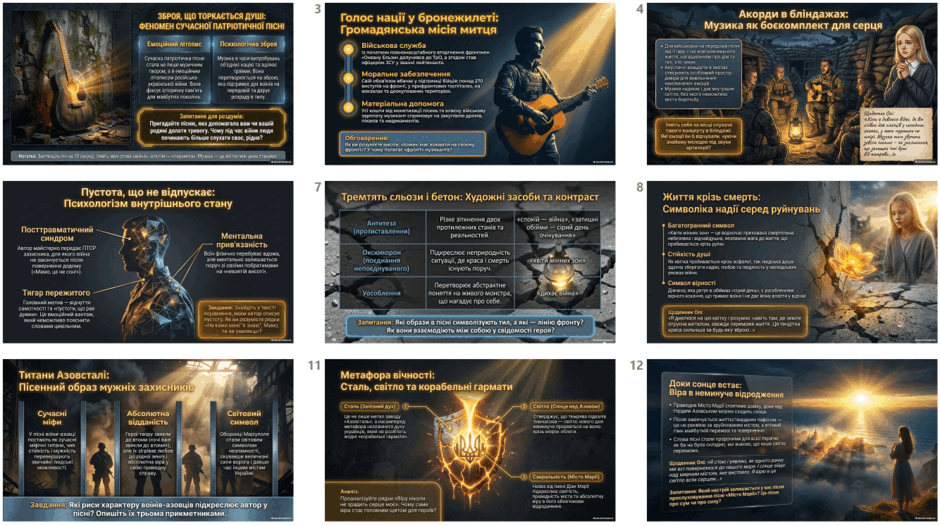 0902a9i7-5b60-940x526.png