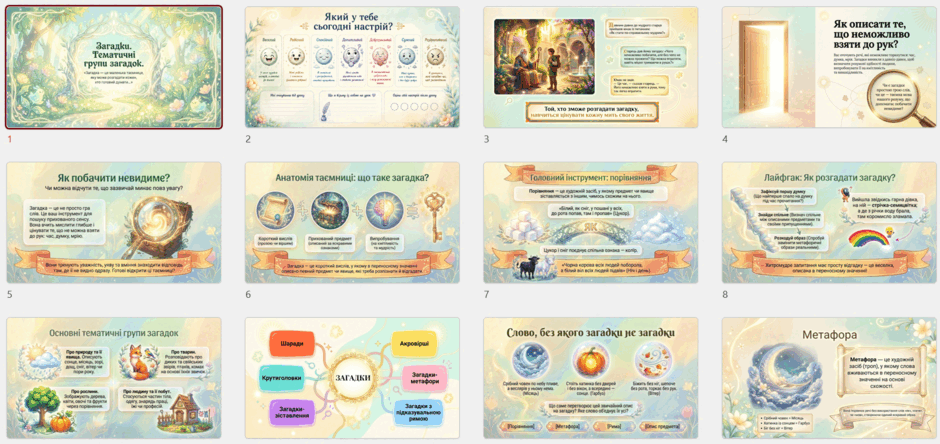 0902aa2g-7dbf-940x444.png