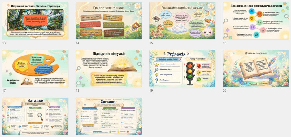 0902aa2h-d4f6-940x444.png