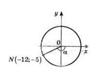 0902aa9x-6be8-205x166.png