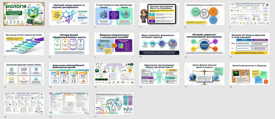 0902aad7-c29d-940x409.png