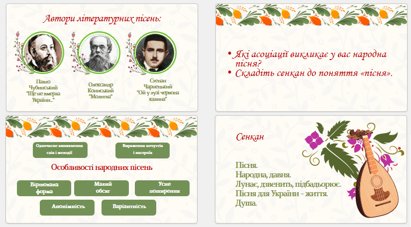 0902aamm-202e-826x457.png