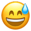 😅
