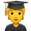 🧑‍🎓