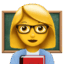 👩‍🏫