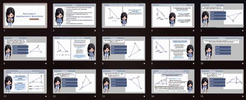 0902ac4h-1aa3-940x383.png
