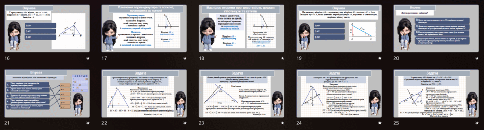 0902ac4w-5f10-940x253.png