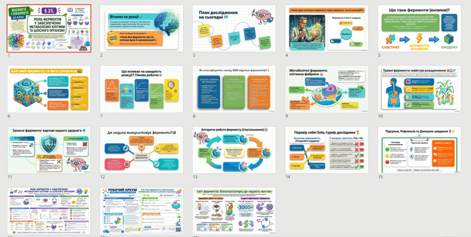 0902ac62-a1ad-940x474.png