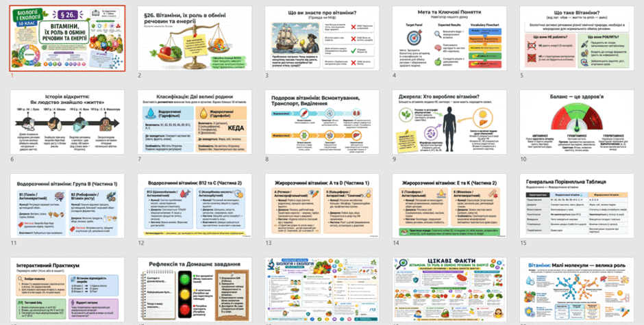 0902acbk-6a72-940x475.png