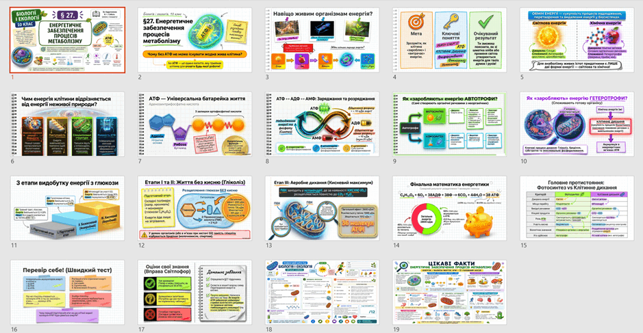 0902acbw-57d9-939x487.png