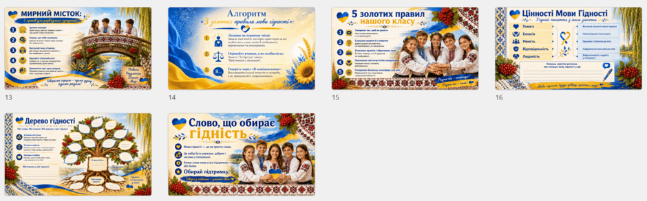 0902acc3-ef78-940x293.png