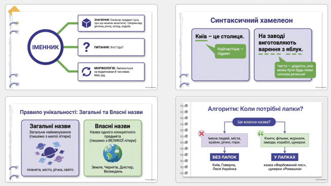 0902accz-df12-759x427.png