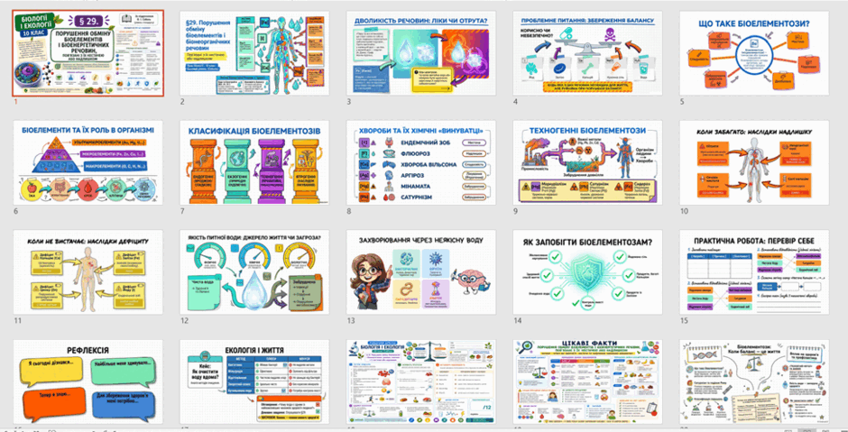 0902acda-8975-940x479.png