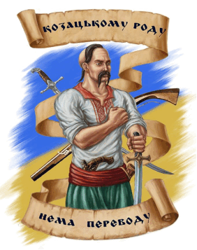 0902ackd-89b0-282x357.png