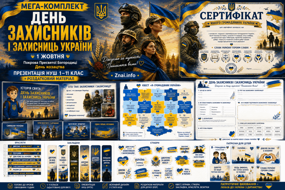 0902acnh-edef-940x627.png