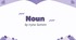 НМТ Noun