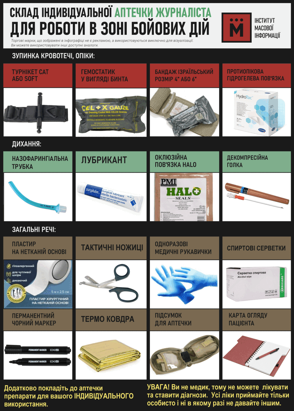 0902actp-34f8-940x1312.png