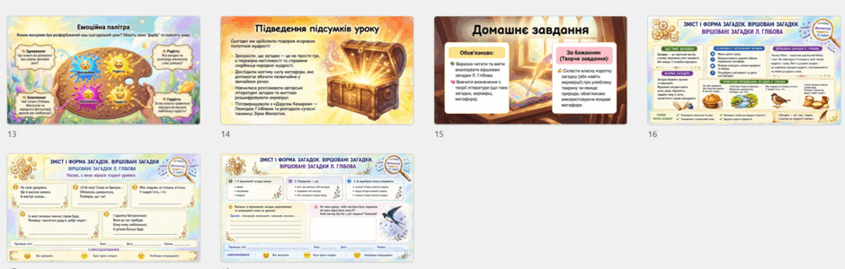 0902acz7-db36-940x300.png