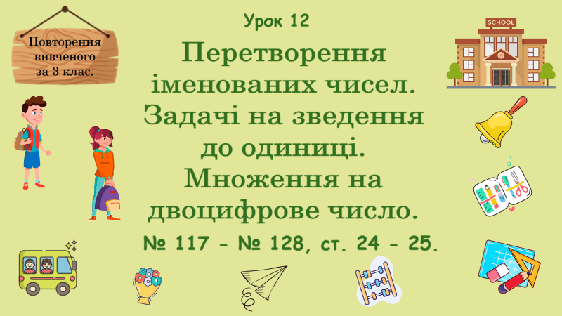 0902ad4x-5e5f-800x450.png