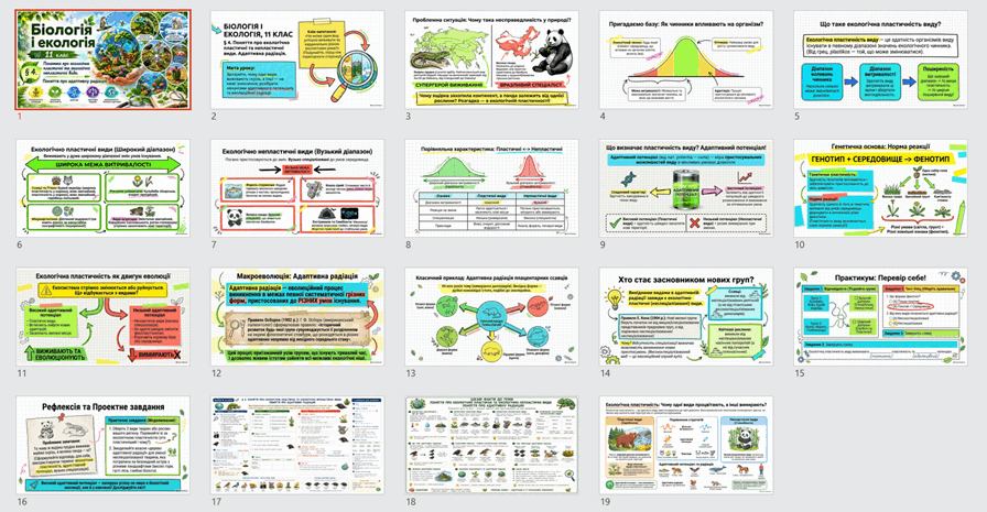 0902adi3-328a-896x465.png