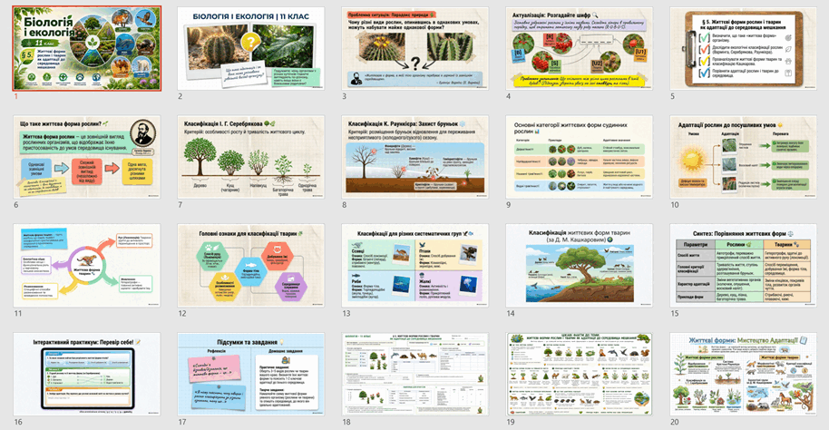0902adig-6bdf-914x474.png