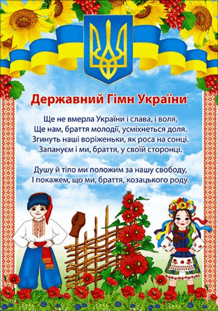 0902adja-91ea-442x630.png