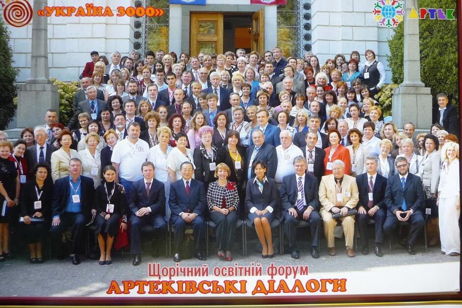 0902ae0h-c0e8-940x627.jpg