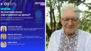 «Очам не повірив». Експерт виявив помилку в анонсі МОН