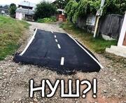 Треба приймати рішення, за які не аплодують(Наші методичні рекомендації для МОН)