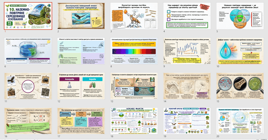0902aefc-985c-915x478.png
