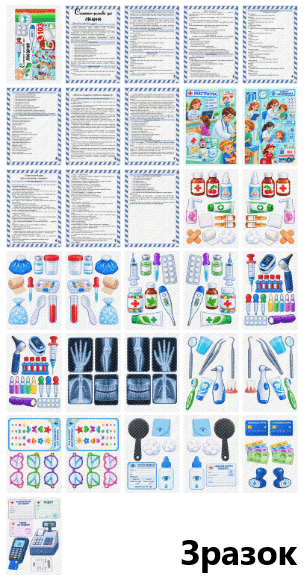 0902af81-87f2-306x585.png