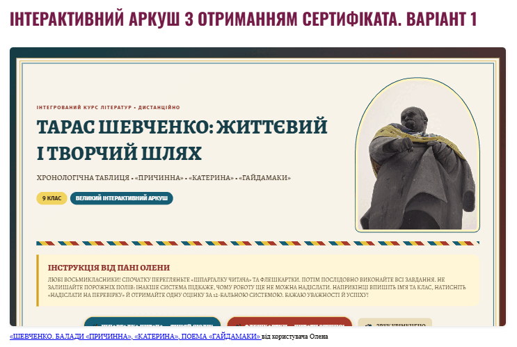 0902af93-46d2-743x499.png