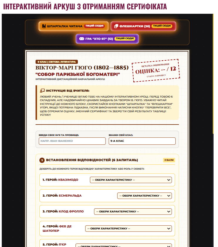 0902afap-b45c-742x843.png