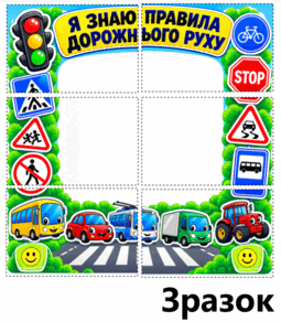 0902afjd-8ae7-255x292.png