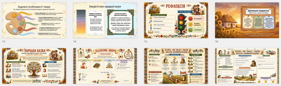 0902afn3-f5d2-940x289.png
