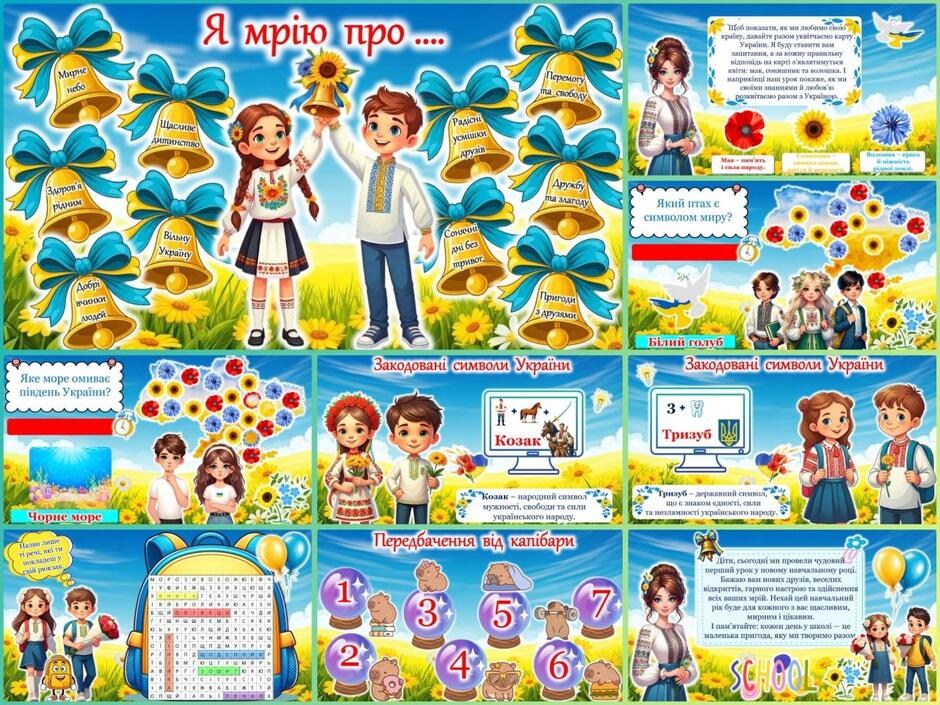 0902afqu-3914-940x705.jpg