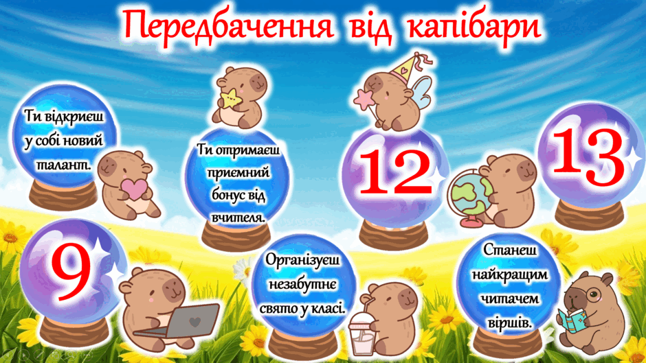 0902afr8-bb2f-940x529.png